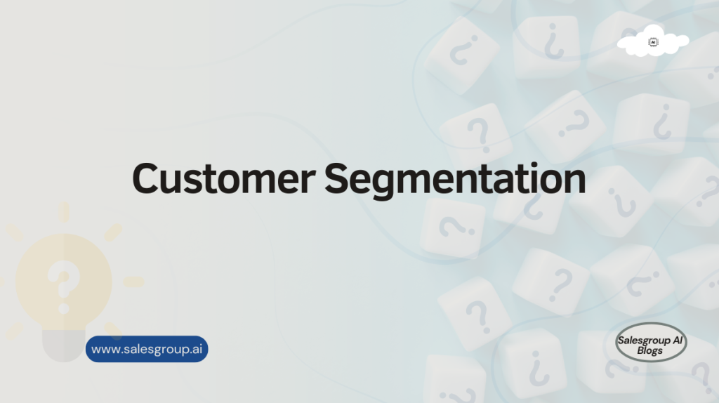 Segmentation de la clientèle