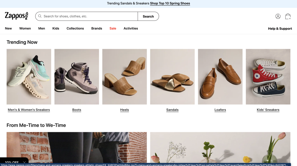 zappos landing page